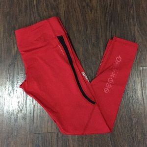 ❤️ Virus Compression Pants